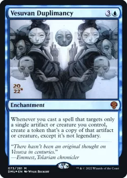 Vesuvan Duplimancy #73s · Magic: The Gathering