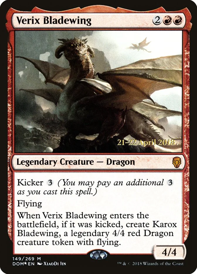Verix Bladewing 「PDOM/149s」「EN」