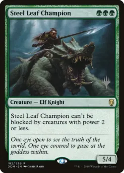 Steel Leaf Champion #182p · Magic: The Gathering