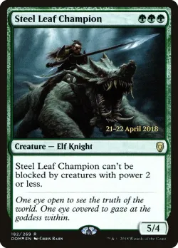 Steel Leaf Champion #182s · Magic: The Gathering