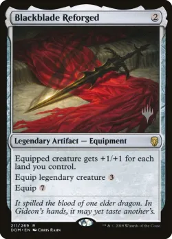 Blackblade Reforged 「PDOM/211p」「EN」