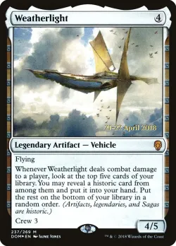 Weatherlight 「PDOM/237s」「EN」