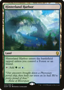 Hinterland Harbor 「PDOM/240p」「EN」