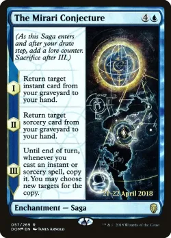 The Mirari Conjecture #57s · Magic: The Gathering