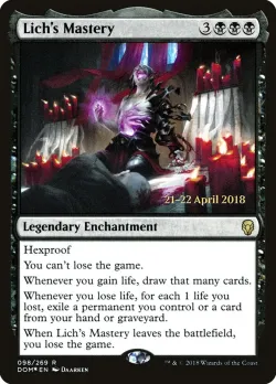 Lich's Mastery #98s · Magic: The Gathering