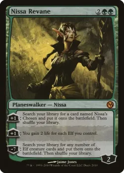 Nissa Revane 「PDP10/2」「EN」
