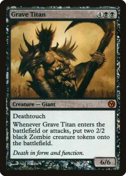 Grave Titan 「PDP12/2」「EN」