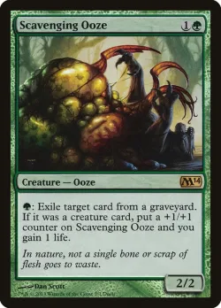 Scavenging Ooze 「PDP14/3」「EN」