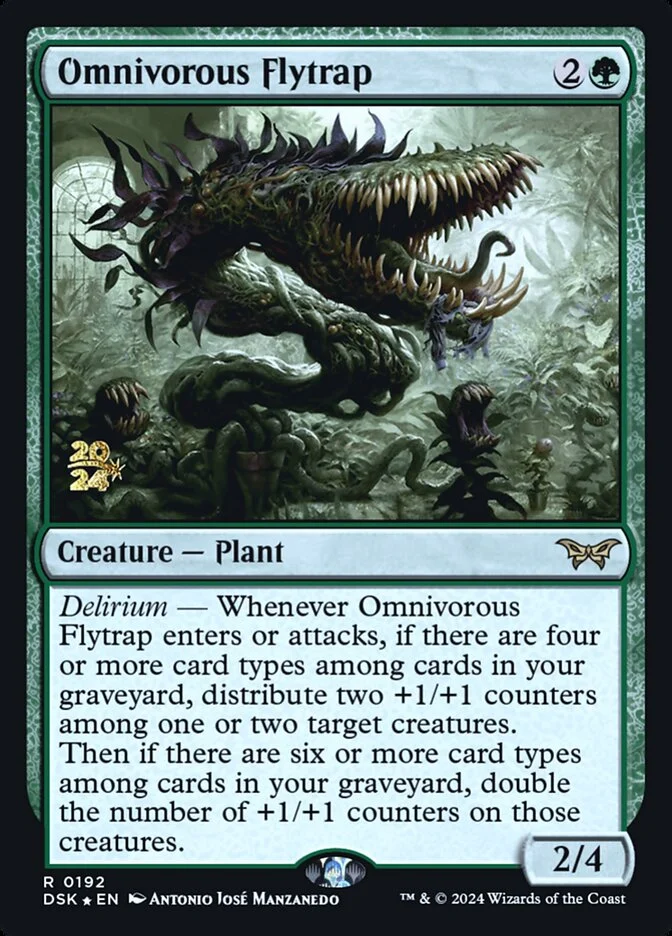 Omnivorous Flytrap 「PDSK/192s」「EN」