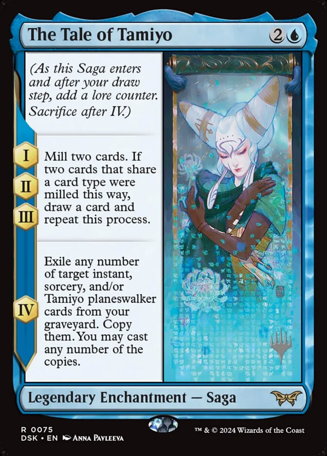 The Tale of Tamiyo 「PDSK/75p」「EN」