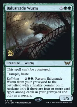 Balustrade Wurm #168s · Magic: The Gathering