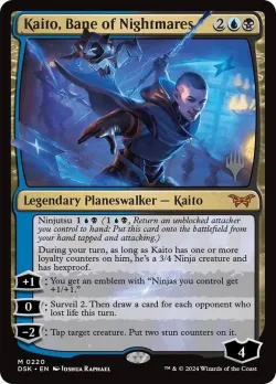 Kaito, Bane of Nightmares 「PDSK/220p」「EN」