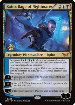 Kaito, Bane of Nightmares 「PDSK/220s」「EN」