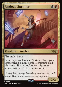 Undead Sprinter 「PDSK/237p」「EN」