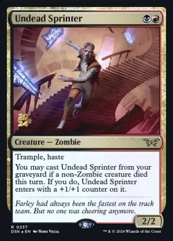 Undead Sprinter 「PDSK/237s」「EN」