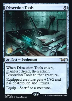 Dissection Tools 「PDSK/245s」「EN」