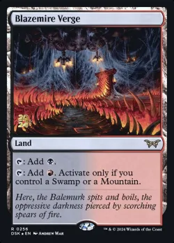 Blazemire Verge 「PDSK/256s」「EN」