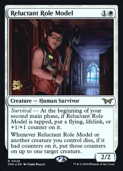 Reluctant Role Model #26s · Magic: The Gathering