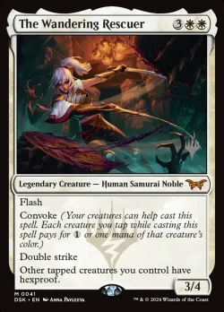 The Wandering Rescuer #41p · Magic: The Gathering