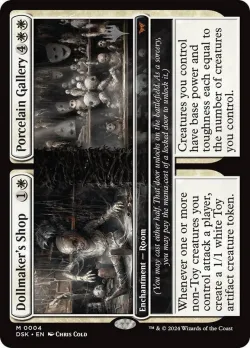Dollmaker's Shop // Porcelain Gallery #4p · Magic: The Gathering