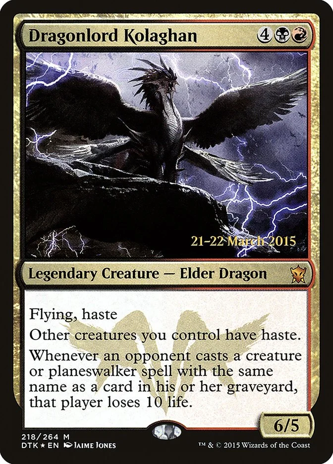 Dragonlord Kolaghan 「PDTK/218s」「EN」