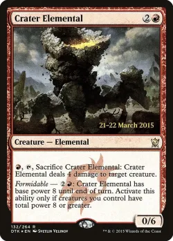 Crater Elemental 「PDTK/132s」「EN」