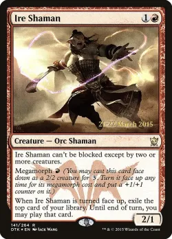 Ire Shaman 「PDTK/141s」「EN」