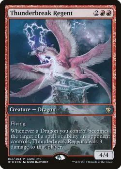 Thunderbreak Regent 「PDTK/162」「EN」