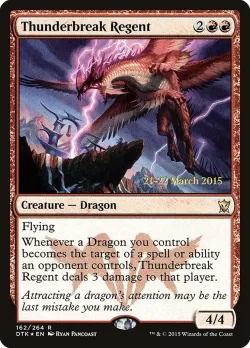Thunderbreak Regent 「PDTK/162s」「EN」
