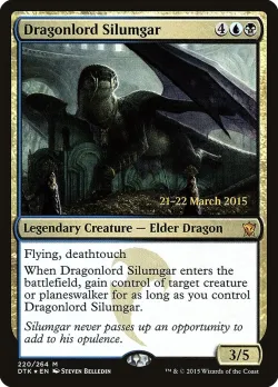 Dragonlord Silumgar 「PDTK/220s」「EN」