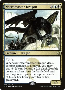 Necromaster Dragon 「PDTK/226s」「EN」