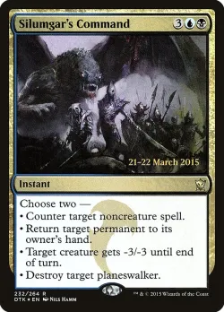 Silumgar's Command 「PDTK/232s」「EN」