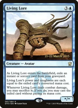 Living Lore 「PDTK/61s」「EN」