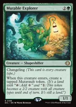 Mutable Explorer 「PECL/186p」「EN」