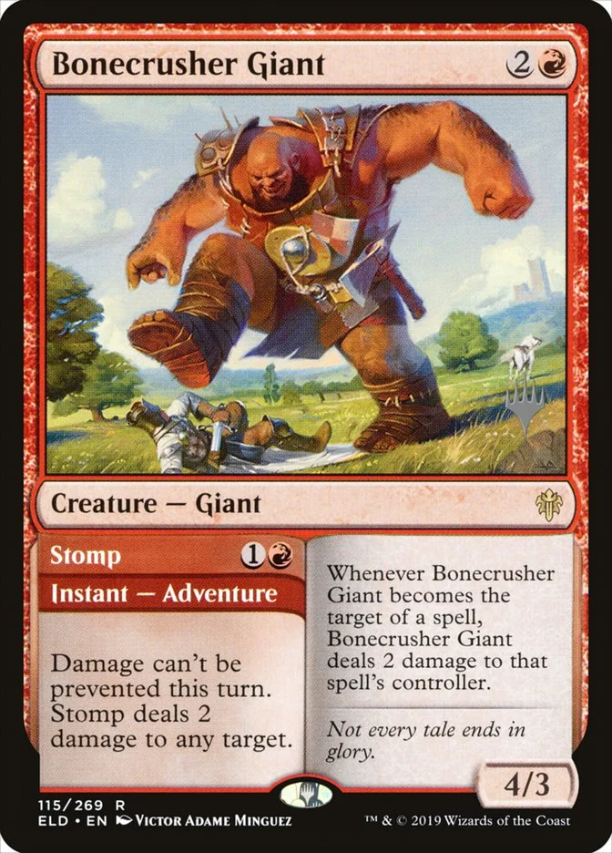 Bonecrusher Giant // Stomp 「PELD/115p」「EN」