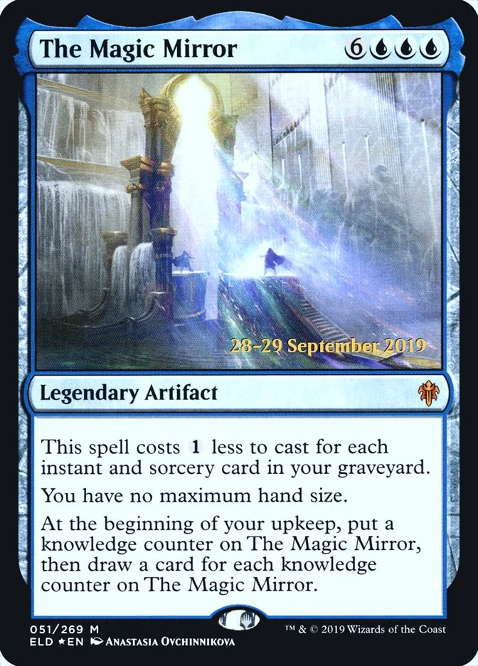The Magic Mirror 「PELD/51s」「EN」