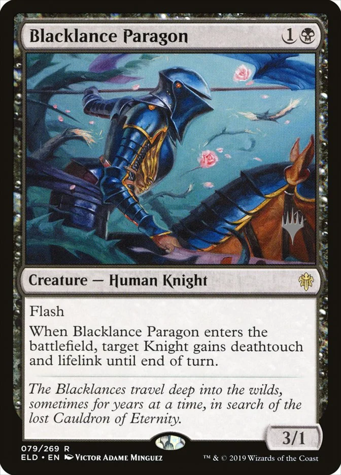 Blacklance Paragon 「PELD/79p」「EN」