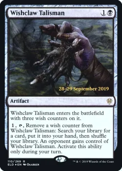 Wishclaw Talisman #110s · Magic: The Gathering