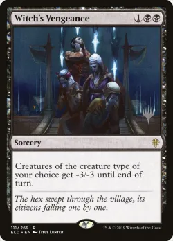 Witch's Vengeance #111p · Magic: The Gathering