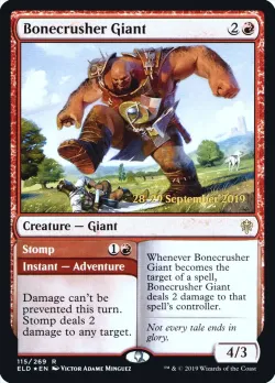Bonecrusher Giant // Stomp #115s · Magic: The Gathering