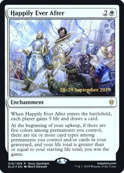 Happily Ever After #16s · Magic: The Gathering