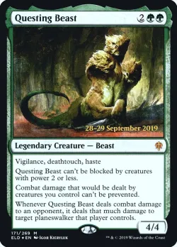 Questing Beast 「PELD/171s」「EN」