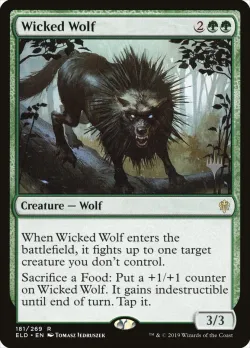 Wicked Wolf 「PELD/181p」「EN」