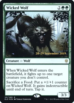 Wicked Wolf 「PELD/181s」「EN」