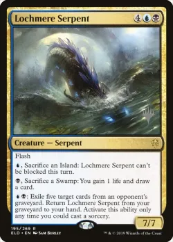 Lochmere Serpent 「PELD/195p」「EN」