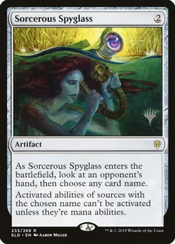 Sorcerous Spyglass 「PELD/233p」「EN」