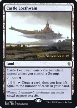 Castle Locthwain 「PELD/241s」「EN」
