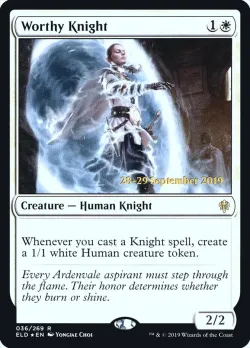 Worthy Knight #36s · Magic: The Gathering