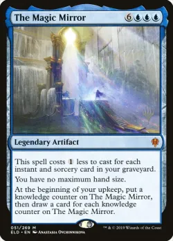 The Magic Mirror #51p · Magic: The Gathering