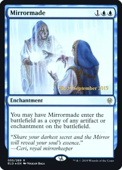 Mirrormade #55s · Magic: The Gathering